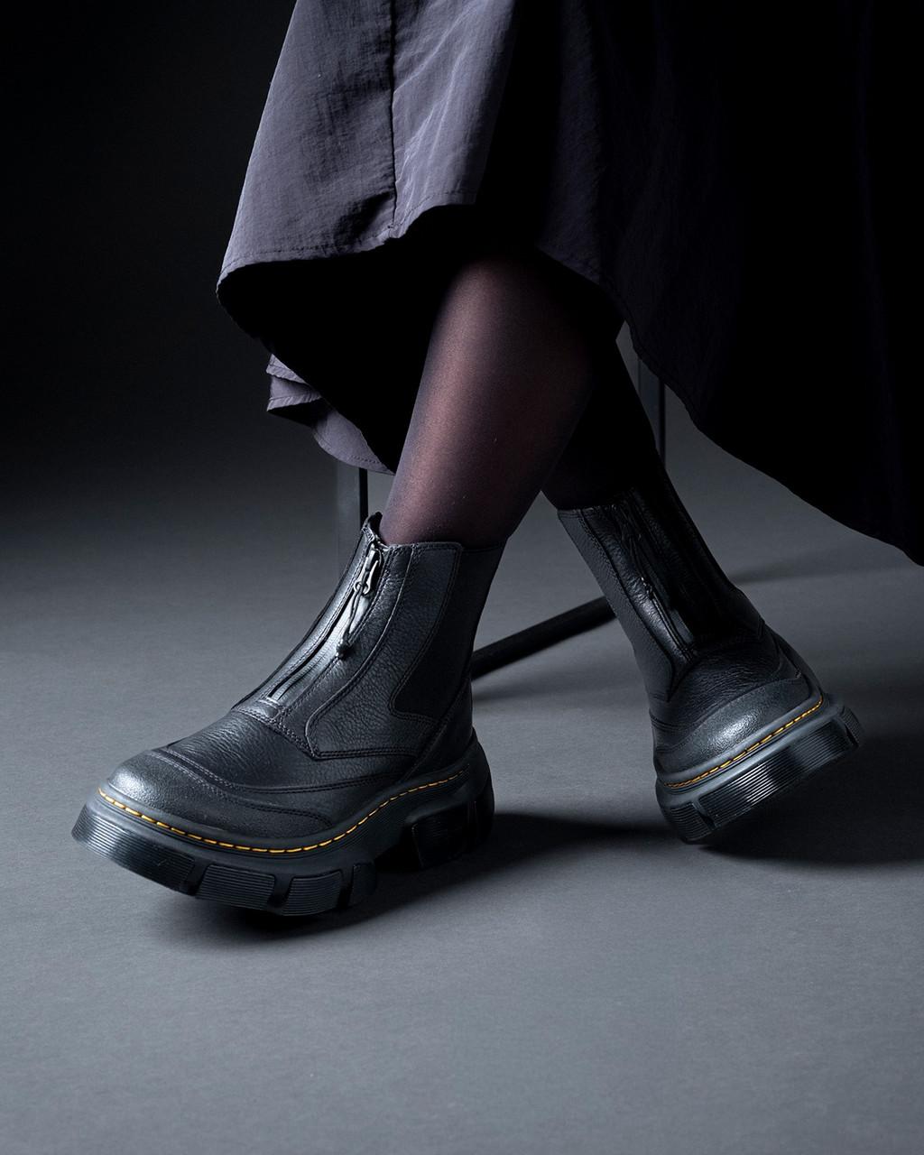 Dmxl Zip Chelsea Leather Boots
